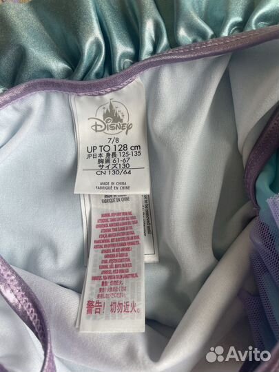 Купальник для девочки