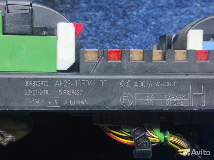 Блок предохранителей Range Rover Sport L320