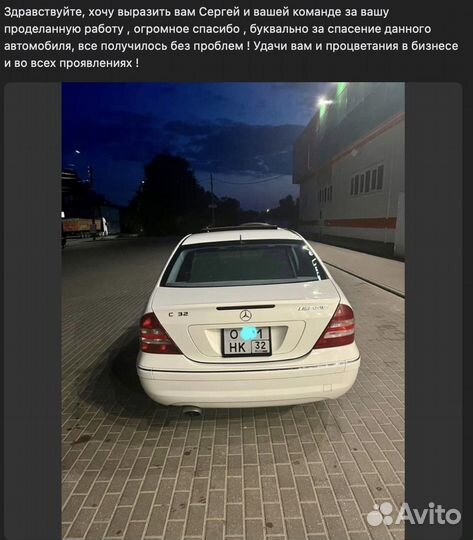 Оформить эптс за 1 день / Консультация бесплатно