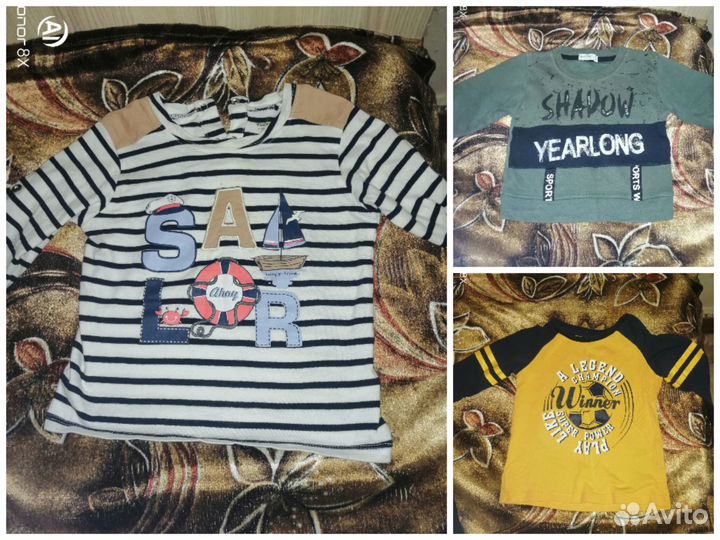 Детские вещи