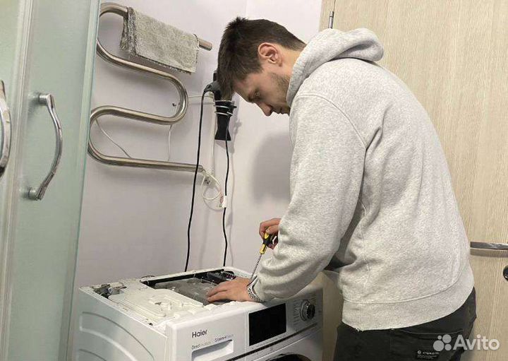 Ремонт стиральных машин
