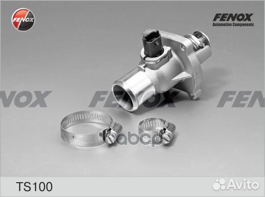 TS100 Термостат opel astra/vectra/zafira/insign