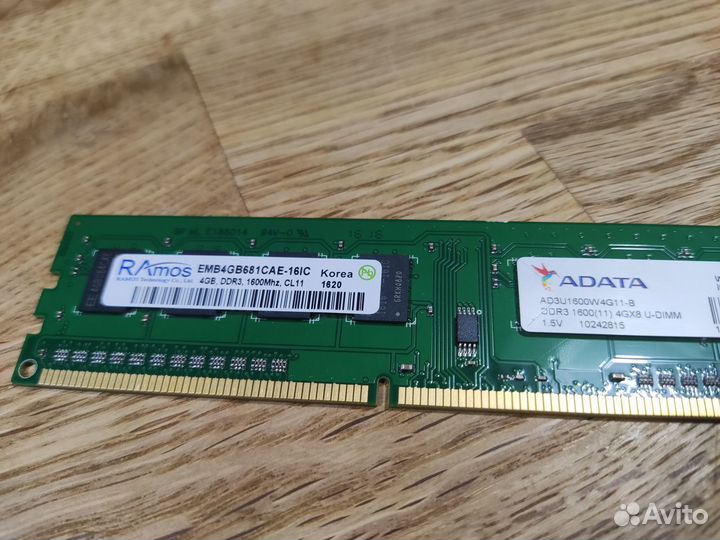 Оперативная память adata DDR3 1600Mhz 4gb