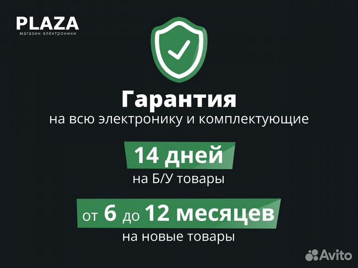 Кулер TUF gaming alliance Для AM3/AM3+