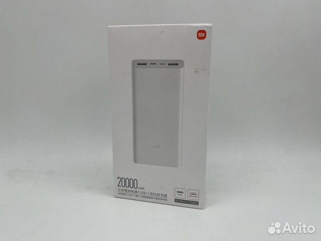 Аккумулятор внешний Xiaomi Power Bank 3 Type-C