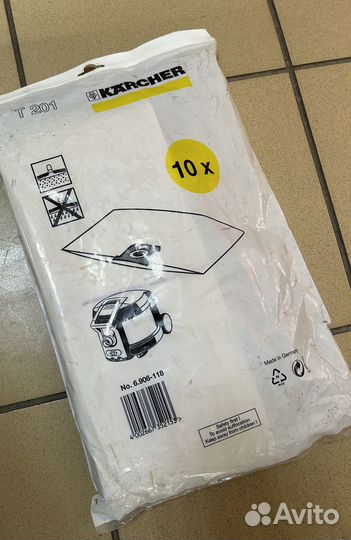 Фильтр-мешки бумажные для T201 Karcher