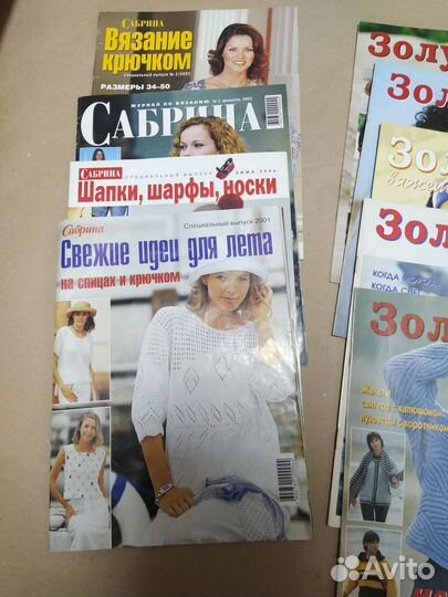 Журналы по вязанию