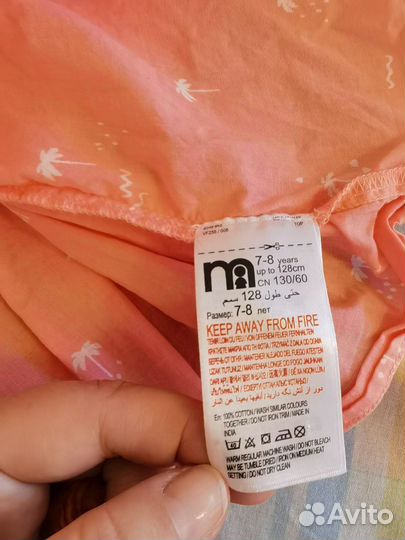 Сарафан 128 Mothercare
