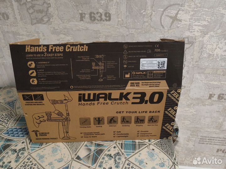 Костыль iwalk 3.0 свободные руки
