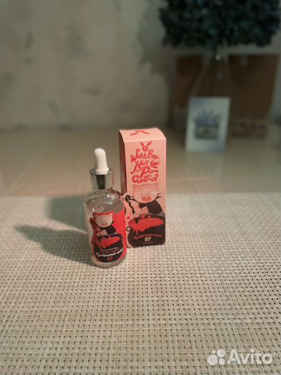 Сыворотка для лица Elizavecca