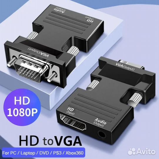 Переходник с hdmi на VGA