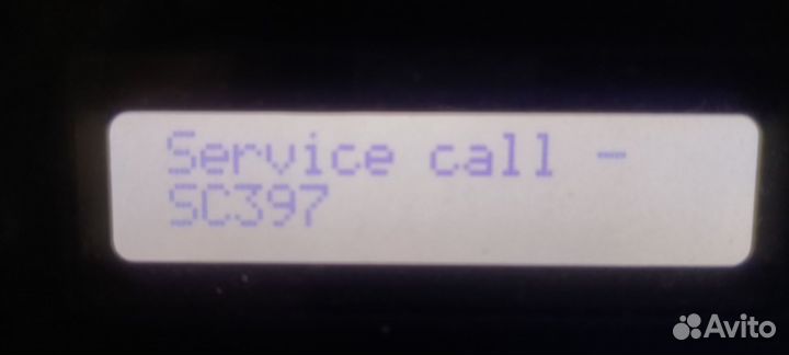 Мфу лазерный цветной Kyocera FS-c1020mfp