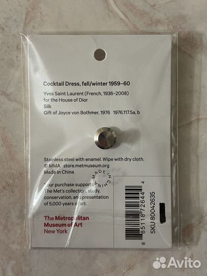 Значок / брошь из Метрополитен-музея, Нью-Йорк