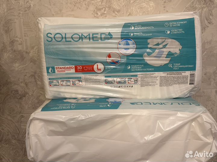 Памперсы для взрослых размер L