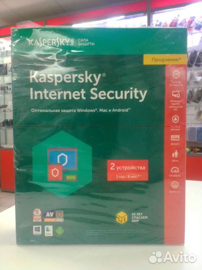 Антивирусные программы