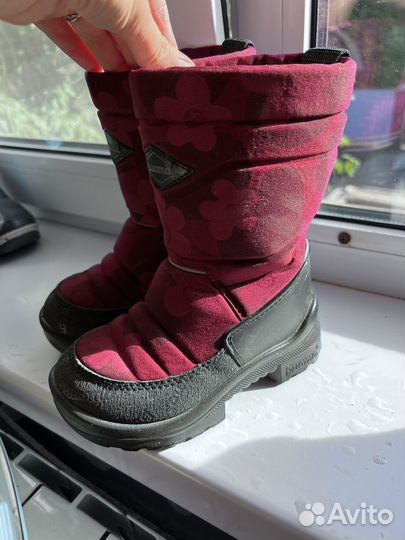 Валенки kuoma 26