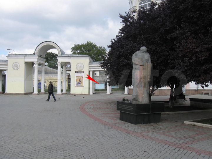 Свободного назначения, 38 м²