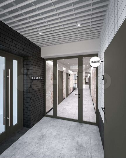 Офисный этаж 905 м² в центре