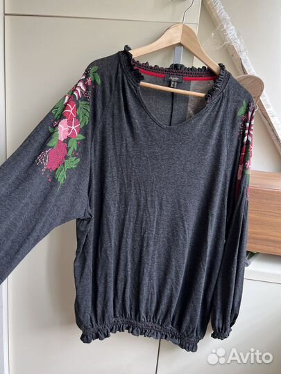 Кофта женская