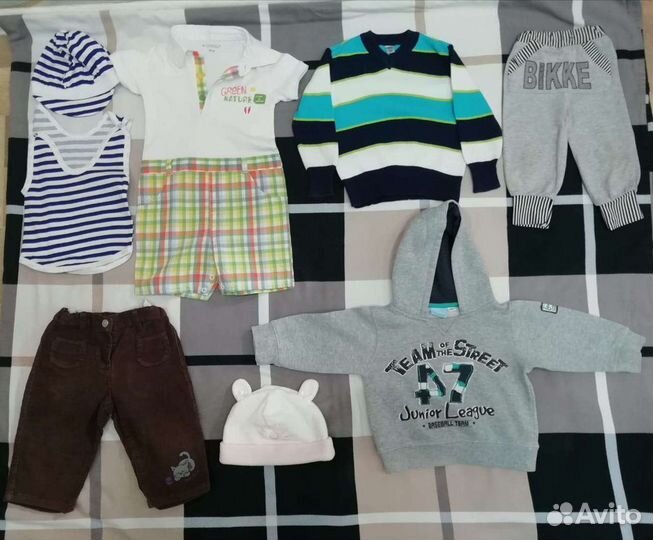 Пакет одежды детской от 0 до 6 мес. унисекс