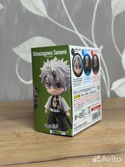 Figuarts mini demon slayer Shinazugawa Sanemi