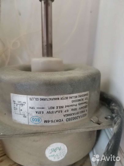 Двигатель наружнего блока