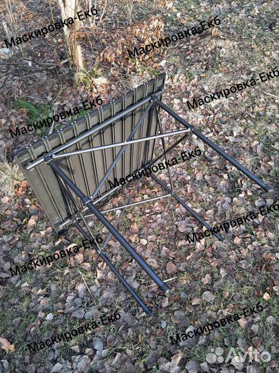 Стол складной туристический (реечный)