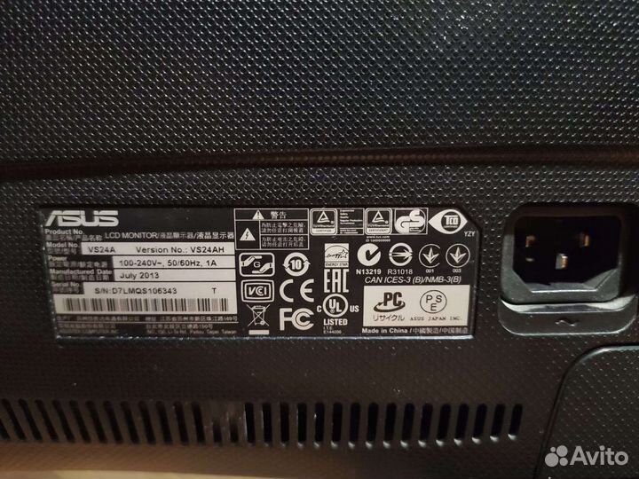 Монитор asus
