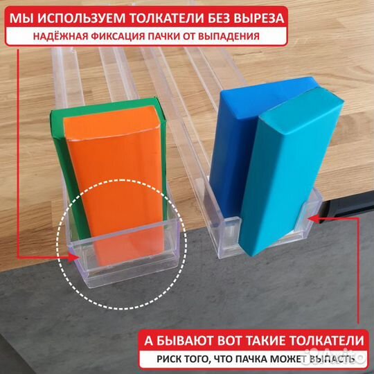 Шкаф для сигарет на 98 видов с накопителем