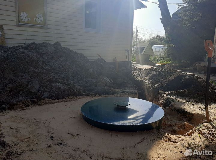 Септики Далос