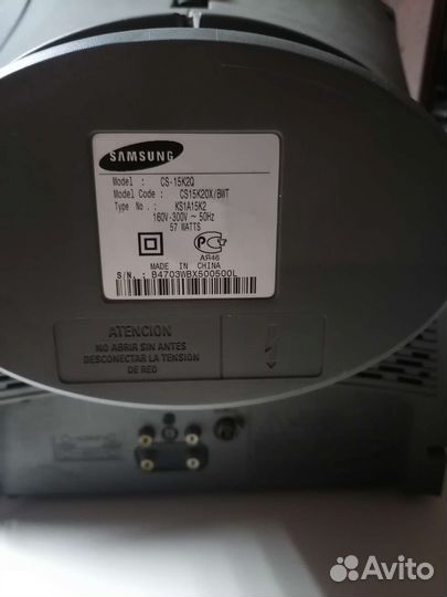 Телевизор Samsung Plano CS-15