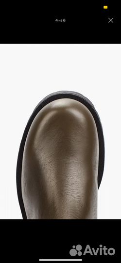 Полусапоги Jonak демисезон 39