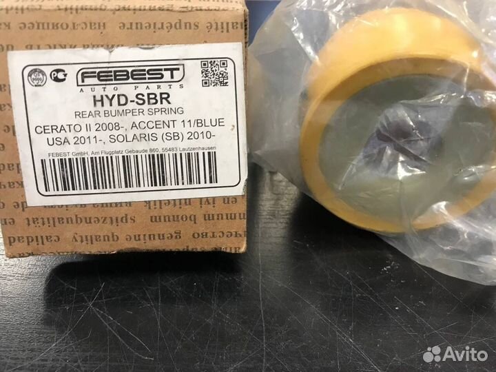 Отбойник задн амортизатора Hyundai Solaris 2010