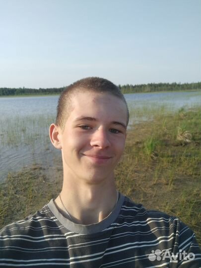 Разнорабочий