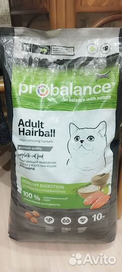 Корм для кошек