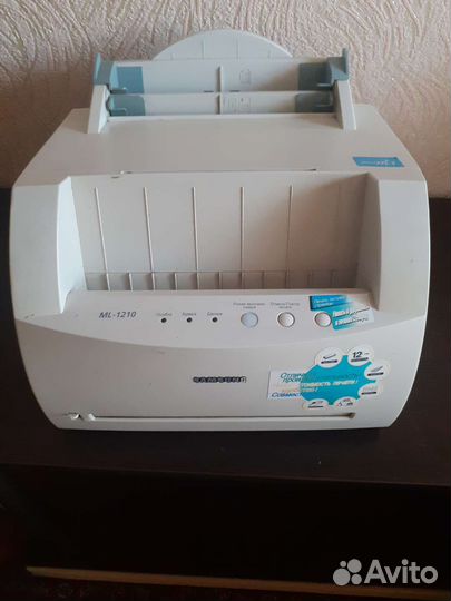 Принтер
