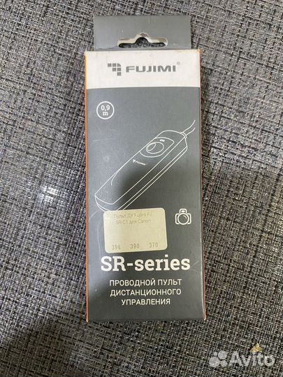 Пульт для камеры