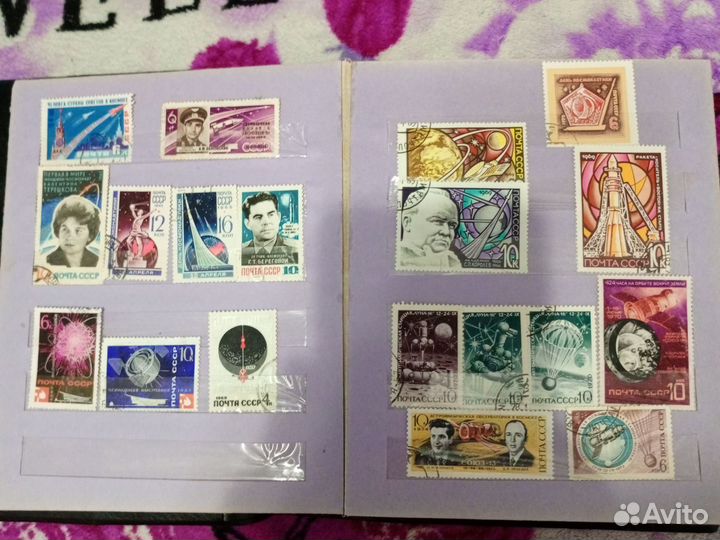 Альбом с марками СССР. Космос