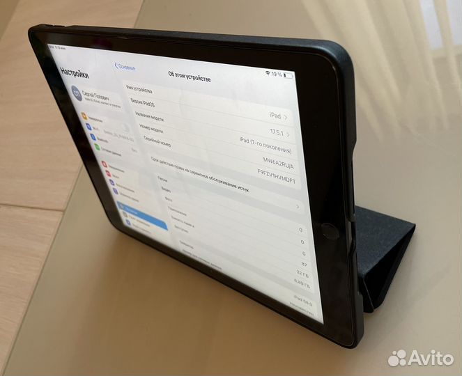 Планшет apple iPad 7 поколение