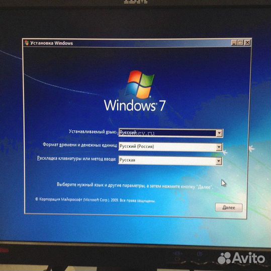 Компьютерный Мастер. Установка Windows. Выезд