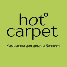 Hot Carpet