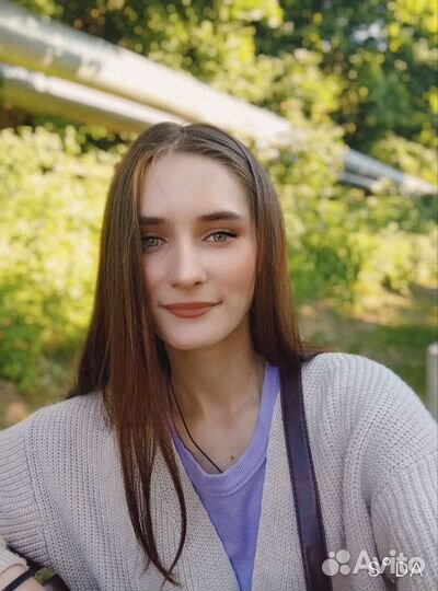 Репетитор по английскому языку