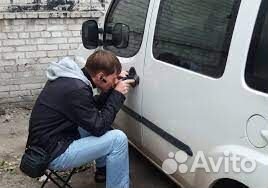Вскрытие замков,замена,установка\Открыть авто