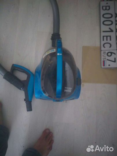 Пылесос LG 380w