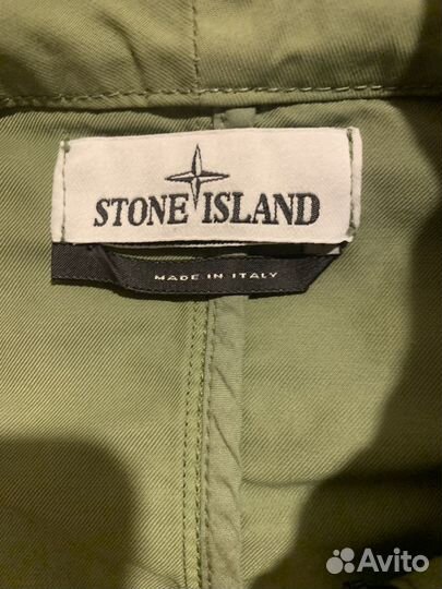 Ветрока stone island