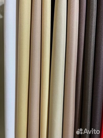 Уличная ткань Оксфорд 600 плотности