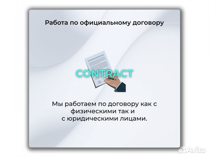 Asic iPollo V1 3800M Майнер
