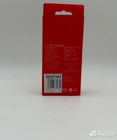 Redmi airdots 2