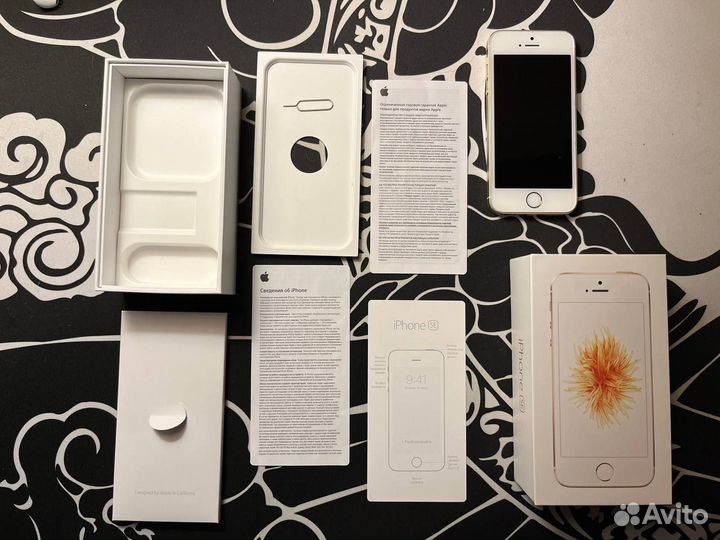 iPhone SE, 32 ГБ