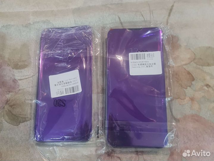 Чехол на Samsung s20